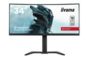 Näyttö - 34" iiyama G-MASTER Red Eagle - 3440x1440 - 180Hz - VA - GCB3481WQSU-B1