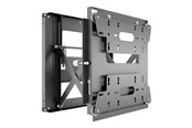 Seinäkiinnitys, AV-kiinnikkeet & AV-kalusteet - Multibrackets M Public Video Wall Mount Push Small - Max 25 kg - recommended for 55" - 7350105210884