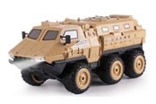 Kauko-ohjattavat - Amewi V-Guard Armored Vehicle 6WD 1:16 RTR Sand-Coloured - 22585