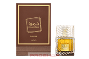 Parfyymit & Tuoksut - Lattafa Khamrah Qahwa EDP – 100ml - 6290360593661