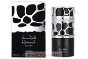 Parfyymit & Tuoksut - Lattafa Qimmah EDP Spray – 100ml - 6291107450582