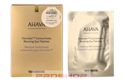Kasvojen hoito - AHAVA Dead Sea Osmoter Eye Mask – 6 Pairs - 697045159000