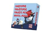 Lautapelit - Danspil Sorteper - 101007