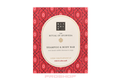 Vartalonhoito - Rituals Ayurveda Shampoo And Body Bar 100 g - 8719134155075
