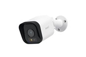 Verkkokamerat - Arenti O3 WiFi 4MP 2.5K outdoor camera - O3