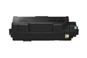 Mustepatruunat, värikasetit ja lisävarusteet - Kyocera TK 1260 - 1T0C150NL0