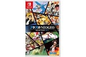 Pelit - ACA NEOGEO Selection Vol 2 - Nintendo Switch - Kokoelma - 4964808152629