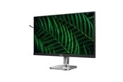 Näyttö - 27" Philips 27B2G5200 - 1920x1080 (FHD) - 100Hz - IPS - 27B2G5200/00