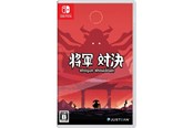 Pelit - Shogun Showdown - Nintendo Switch - Vuoropohjainen - 4712865435915