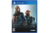 Pelit - Beautiful Desolation - Sony PlayStation 4 - Seikkailu - 0794712742388
