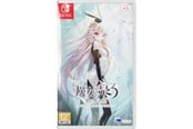 Pelit - Witch Spring 3 Re:Fine -The Story of the Marionette Witch Eirudy- Nintendo Switch - RPG - 4570005940312