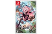 Pelit - Witch Spring R - Nintendo Switch - Vuoropohjainen - 8809030100191