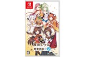 Pelit - Food Girls 2: Civil War - Nintendo Switch - Visual Novel - 4712865433041
