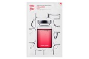Kasvojen hoito - Holika Holika - Skin Rescue Mask Sheet Collagen - 867619K