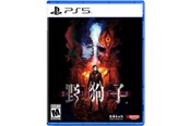 Pelit - Slitterhead (Day One Edition) - Sony PlayStation 5 - Selviytyminen - 0850062242111