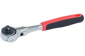Työkalut - BAHCO ‎BH8120-1/4 Ratchet - BH8120-1/4