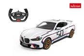 Leluautot - RASTAR R/C 1:14 BMW 3.0 CSL White - 92800