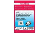 Pölypussi - hanestroem AEG 5000 Vacuum Cleaner Bags - H6