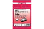 Pölypussi - hanestroem Vacuum Cleaner Bags - H53