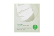 Kasvojen hoito - Sungboon Editor - Deep Collagen Cica Teatree Soothing Mask - 1 pcs - 8800253020389