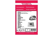 Pölypussi - hanestroem Vacuum Cleaner Bags - 5 pcs - H157