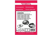 Pölypussi - hanestroem Vacuum Cleaner Bags - 5 pcs - H305