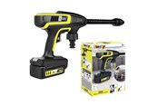 Lelut - Smoby KARCHER HIGH PRESSURE GUN - 360901