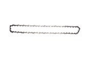 Moottorisahat - Makita 191H03-4 Saw Chain 90PX - 191H03-4
