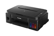 Tulostimet - Canon PIXMA G2410 Multifunction - väri - Muste - 2313C009