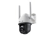 Smart Home - Älykoti - TP-Link VIGI C540-4G V1 - VIGI C540-4G(4mm)
