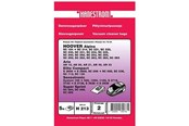 Pölypussi - hanestroem Vacuum Cleaner Bags - 5 pcs - H213