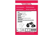 Pölypussi - hanestroem Vacuum Cleaner Bags - 5 Pcs - H63