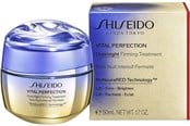 Kasvojen hoito - Shiseido Vital Perfection Night Cream 50ml - 768614210283