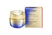 Kasvojen hoito - Shiseido Vital Perfection Uplifting & Firming Advanced Cream 50ml - 768614209973