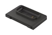 Virtalähde - Honeywell - charging cup - replacement Virtalähde - ATX - 80 Plus - CK6X-UCP-BATTHEB
