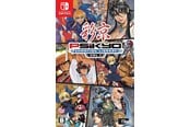 Pelit - Psikyo Shooting Library Vol. 2 - Nintendo Switch - Ammunta - 4571442047220