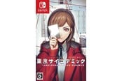 Pelit - Tokyo Psychodemic - Nintendo Switch - Seikkailu - 4595988796039