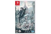 Pelit - Stella of The End - Nintendo Switch - Visual Novel - 4580206271214