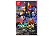 Pelit - Wolf Fang / Skull Fang Saturn Tribute Boosted - Nintendo Switch - Shoot 'em up - 4571442047831