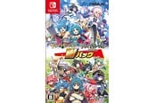 Pelit - Brave Dungeon W Pack - Nintendo Switch - RPG - 4573419410389
