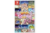 Pelit - YEAH! YOU WANT "THOSE GAMES." RIGHT? SO HERE YOU GO! NOW LET’S SEE YOU CLEAR THEM! 1+2 - Nintendo Switch - 16 - Pulma - 4527823999336