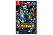Pelit - Earth Defense Force: World Brothers - Nintendo Switch - Kolmannen persoonan ammunta - 4570005940527