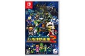 Pelit - Earth Defense Force: World Brothers 2 - Nintendo Switch - Kolmannen persoonan ammunta - 4570005942125