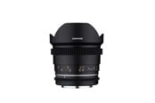 Objektiivit - SAMYANG DSLR 14mm T3.1 MK2 - Canon RF - F1310613102