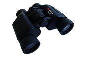 Kiikarit - Braun Binoculars 8x40 - 20165