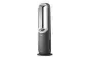 Ilmasto/tuulettimet/ilmastointi - Philips Series 8000 AMF870 - bladeless cooling fan/heater/purifier - AMF870/15