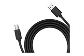 USB kaapelit - Unitek Y-C420GBK - USB cable - USB to USB Type B - 3 m - Y-C420GBK