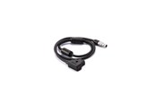 Muut  - Tilta Nucleus-M II P-Tap to 7-Pin Power Cable 70cm - WLC-T06-P7P-70