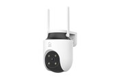 Smart Home - Älykoti - Deltaco SMART HOME SH-IPC18 - network surveillance camera - turret - SH-IPC18