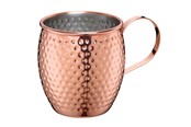 Keittiötarvikkeet - Cilio Moscow Mule -muki, hakattu kupari 0,46L - C200416